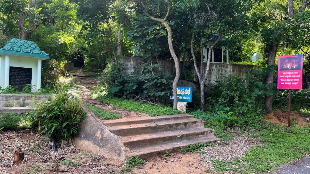 Kaiwara Betta day hike starting point from the tree park