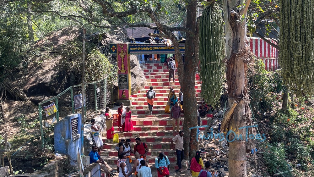 Sundara Mahalingam temple