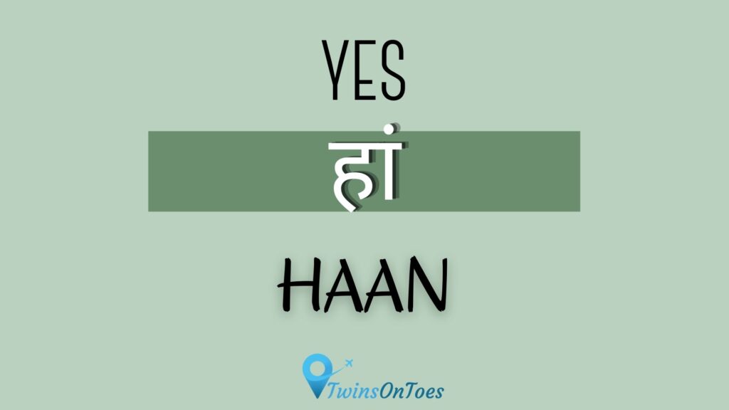 Hindi and English translations of 'Yes'